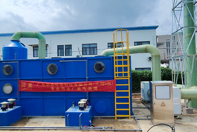 微信图片_20250930121042_140_56已处理